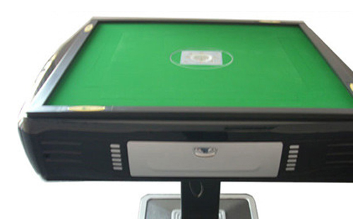 东乡东乡麻将机怎么折叠收起来 东乡东乡麻将机怎么折叠收起来