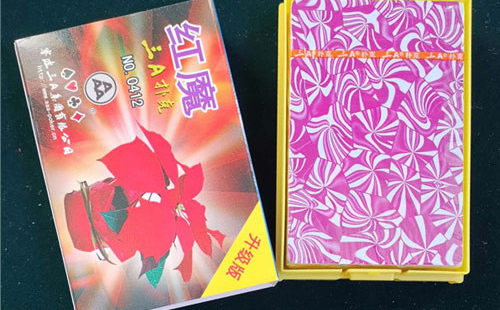 文化传承与多元价值：东乡纸牌的现代发展与应用探索